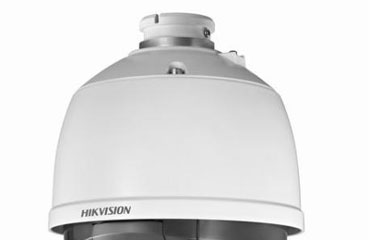 دوربین مداربسته hikvision مدل DS-2AE4562-A