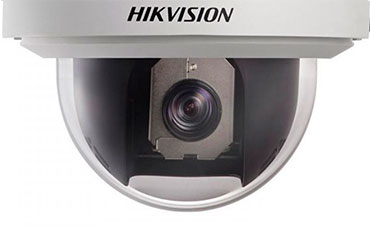 دوربین مداربسته hikvision مدل  DS-2AE5230T-A