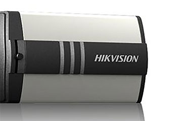 دوربین مداربسته hikvision مدل DS-2CC1112P