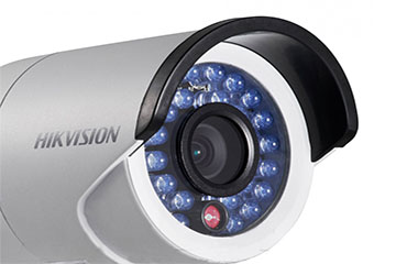فروش دوربین مداربسته HIKVISION  مدل DS-2CD2014WD-I