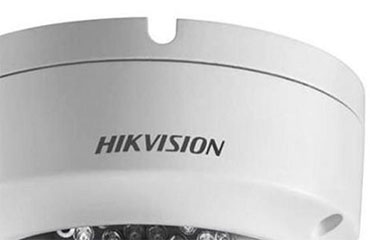 فروش دوربین مداربسته HIKVISION  مدل DS-2CD2132F-IS