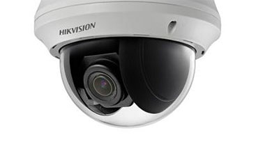 فروش دوربین مداربسته HIKVISION  مدل DS-2DE4220-AE3