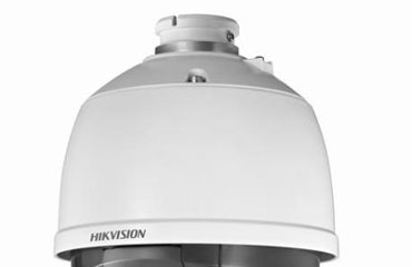 فروش دوربین مداربسته HIKVISION  مدل DS-2DE4582-AE3