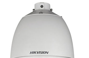فروش دوربین مداربسته HIKVISION  مدل DS-2DF7284-A
