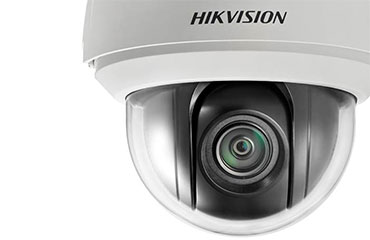فروش دوربین مداربسته HIKVISION  مدل DS-2AF5264-A