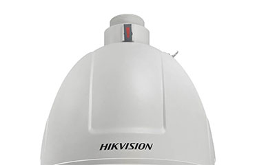 فروش دوربین مداربسته HIKVISION  مدل DS-2AF5264-A