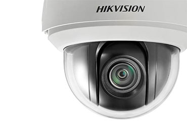 فروش دوربین مداربسته HIKVISION  مدل DS-2AF5268-A