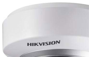 فروش دوربین مداربسته HIKVISION  مدل DS-2DE2202-DE3-W